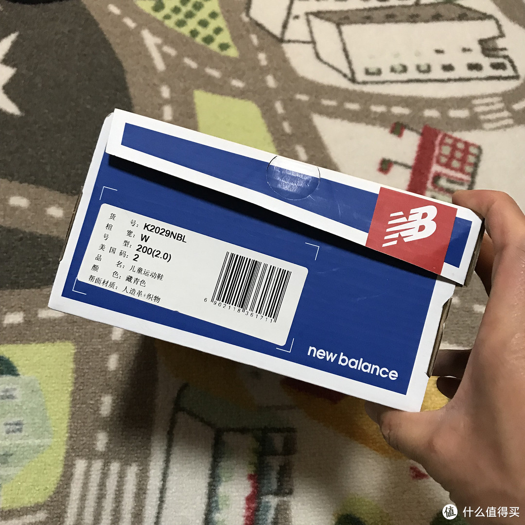 New Balance儿童抽绳包头凉鞋