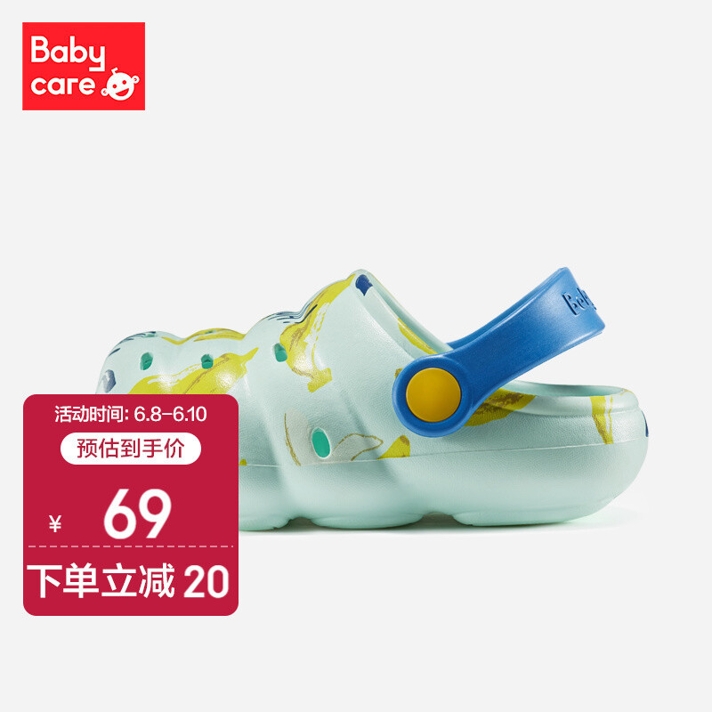 这种凉鞋很危险，夏天给孩子买鞋，千万注意这5点！