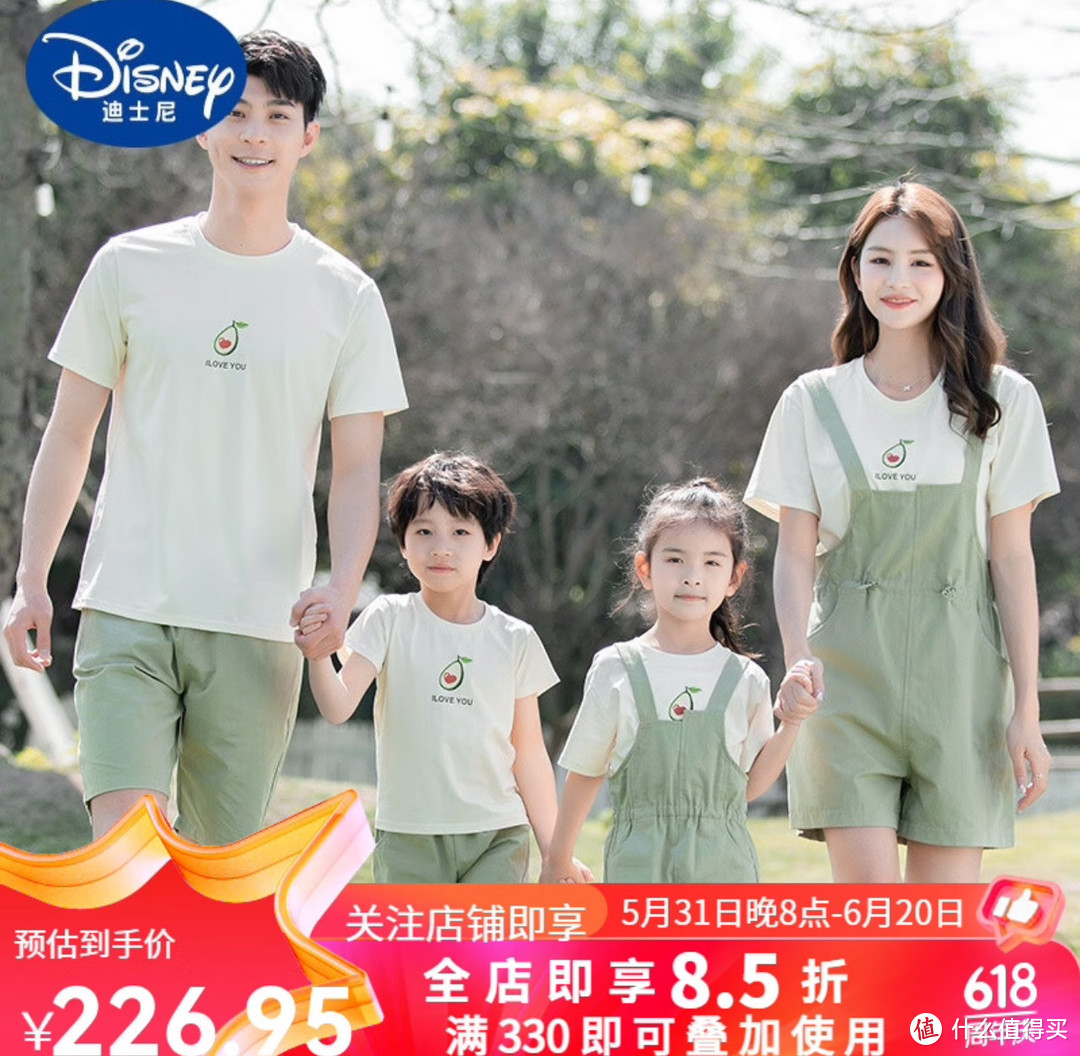 六一儿童节,亲子装的时尚魅力