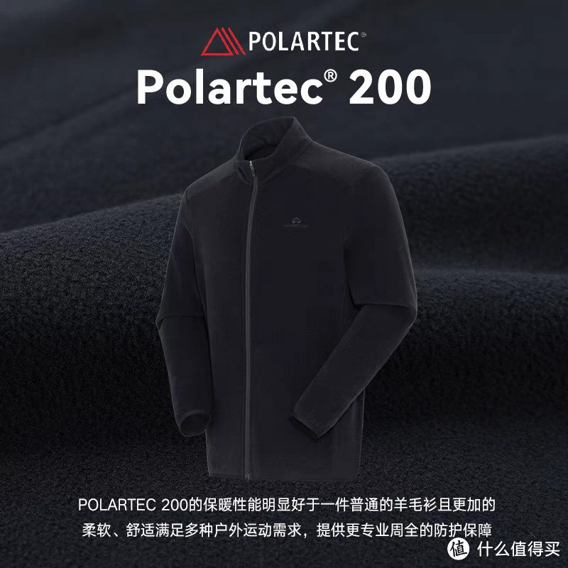 160元到2200元冬季保暖Polartec抓绒衣购买推荐，作为中间层或者外穿都合适的保暖神衣，记得点赞收藏！