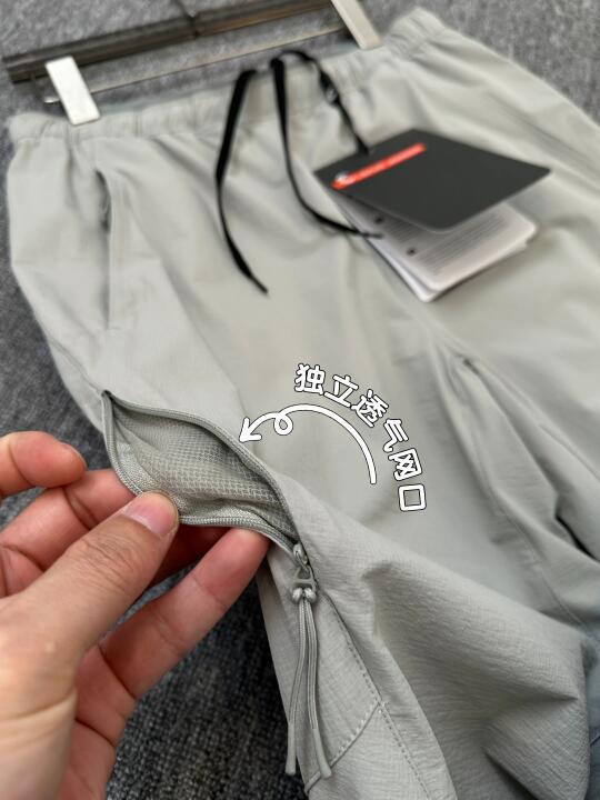 软壳裤体验分享:高舒适高防护的理想选择