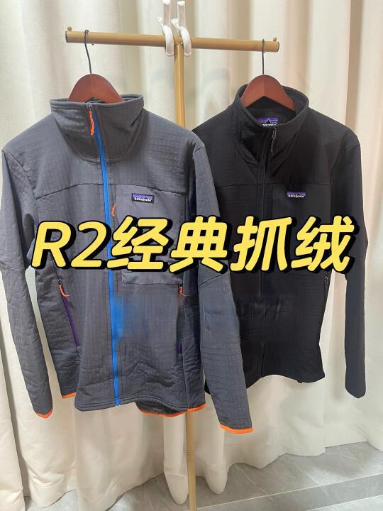 国产抓绒夹克实测对比：阿珂姆PK巴塔R2